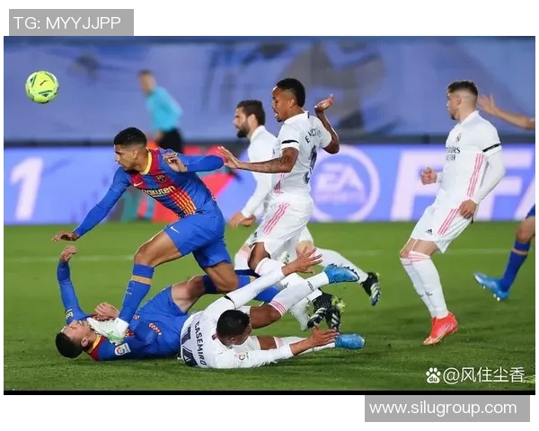 皇马贴吧热议新赛季展望球迷们对球队表现的期待与担忧 皇马贴吧热议新赛季展望球迷们对球队表现的期待与担忧