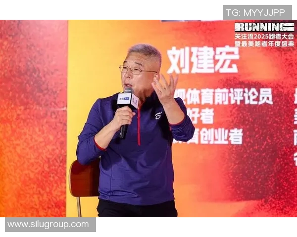 刘建宏：从体育评论员到全能主持人的精彩人生与职业转型之路