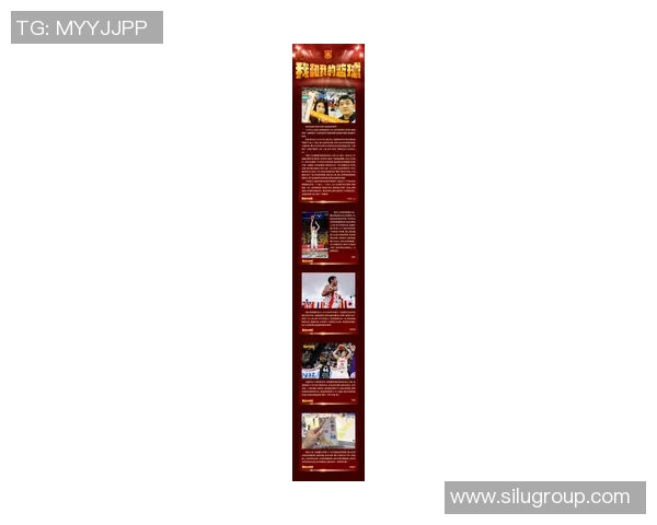 吴冠希:从青涩新星到篮球场上的领军人物,见证中国篮球的崛起与辉煌 吴冠希:从青涩新星到篮球场上的领军人物,见证中国篮球的崛起与辉煌