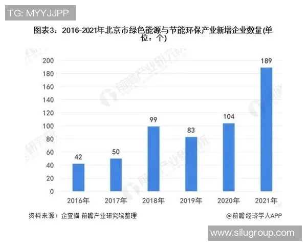 深圳与北京半决赛精彩回放全景解析及赛后点评
