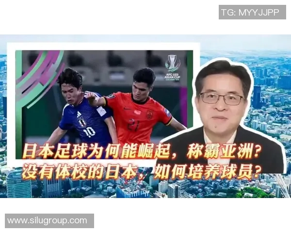 千叶市足球队与町田市队的激烈对决揭示了日本足球的新趋势与挑战 千叶市足球队与町田市队的激烈对决揭示了日本足球的新趋势与挑战