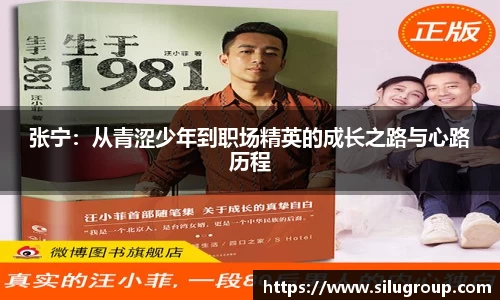 三亿体育平台