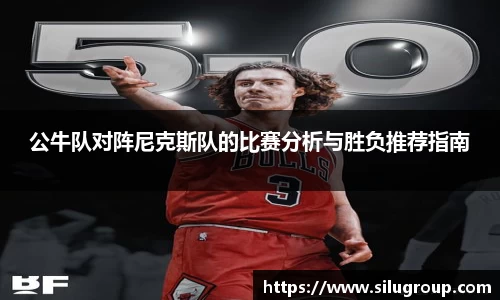 三亿体育注册