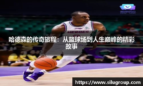 三亿体育平台