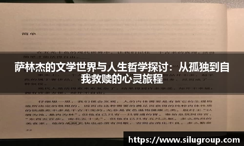 三亿体育平台